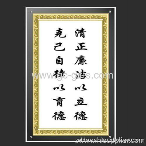 Highly Polished For Valuables Photo Frame